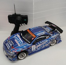 YOKOMO Drift Package RC