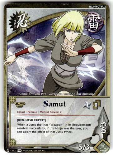 Samui 1392 rare - n,