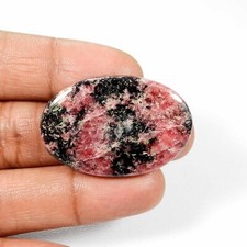 Cabochon vrac pierre - en,