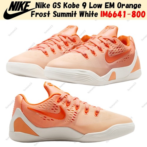 Nike kobe low em orange - kobe,