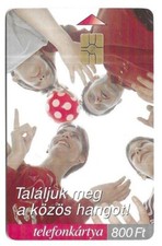 RARE / CARTE TELEPHONIQUE - FAMILLE JEUX BALLON HANDBALL STRATEGIE / PHONECARD