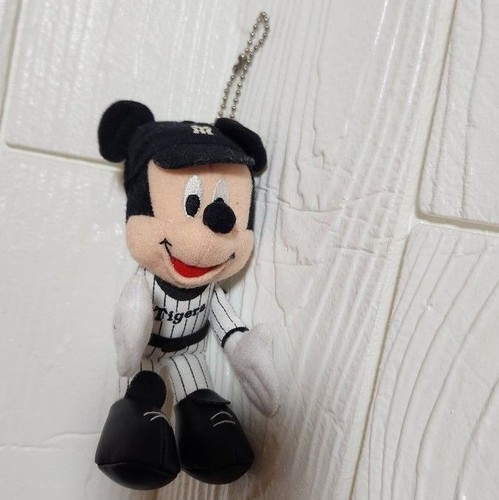 Mascotte peluche disney - peluche,