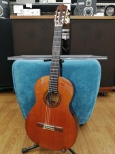 Guitare classique MORRIS MC-40