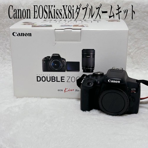 Kit double zoom - canon, eos