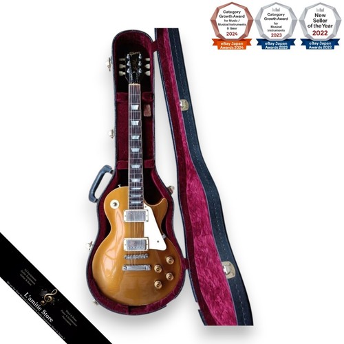 Guitare vintage gibson les - vintage,