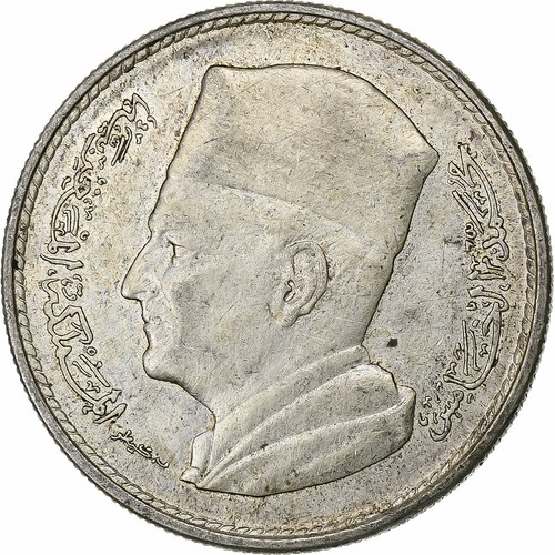 Maroc mohammed dirham - maroc,, v,