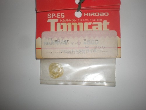 Vintage hirobo 47 - vintage,