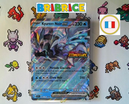 Carte pokemon kyurem noir - kyurem, ex