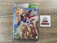 Mushihime Sama Futari Ver. 1.5 Xbox 360 Complet NTSC J JP Jap Mushihimesama