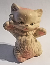 Pouet vintage pour bébé