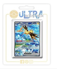 Électhor ex 202/165 Alternative Pokémon ultra boost box de 10 cartes neuf jamais