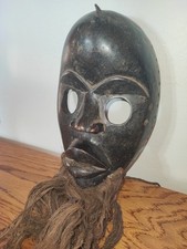 art africain ancien Masque Dan à Barbe 