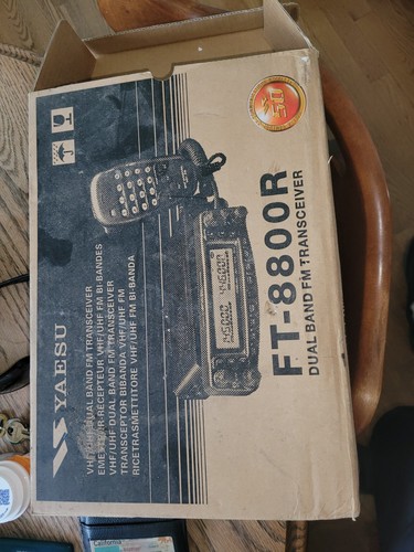 Yaesu 8800r vhf - yaesu, ft-8800r