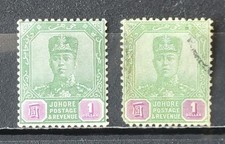 MALAISIE-JOHORE-1921-37-lot 2