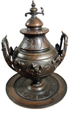 POT COUVERT BONBONNIERE