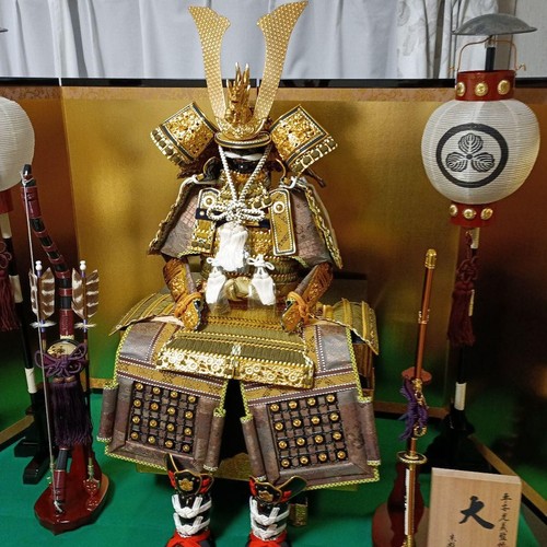 Heian mitsuyoshi yoroi - mitsuyoshi, grand