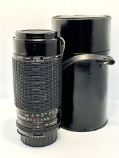 Télé-objectif SIGMA MC ZOOM 80-200mm f/3,5-4 High-Speed pour NIKON + HOUSSE