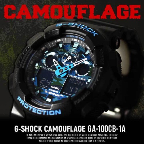 Montre militaire casio shock - casio, g-shock