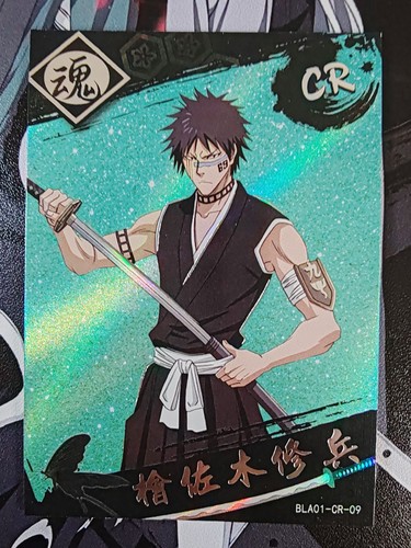 Card holo bleach - card, captain
