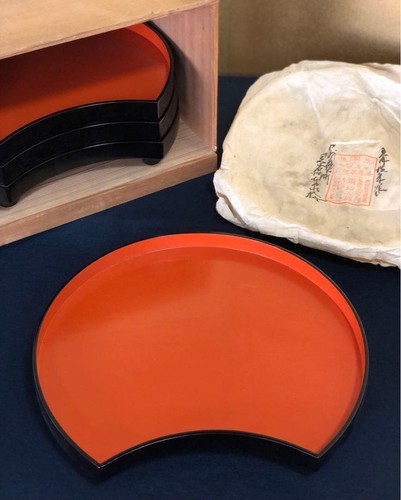 Ancien plateau japonais - , en