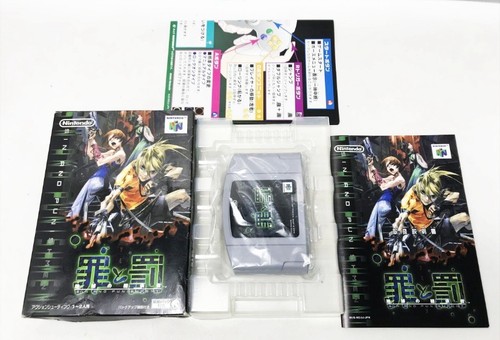 Nintendo n64 tsumi batsu - nintendo,