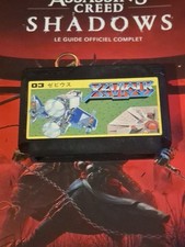 XEVIOUS NES FC Nintendo Famicom Japanese Version