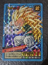  Carte Dragon Ball Z CARDDASS