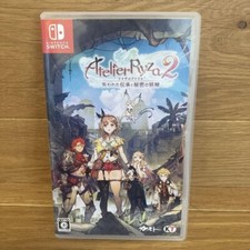 Atelier Ryza 2 Lost Legends