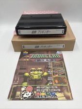 Ironclad neo geo mvs - neo, box