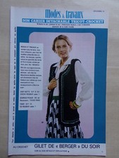 § MODES ET TRAVAUX - cahier