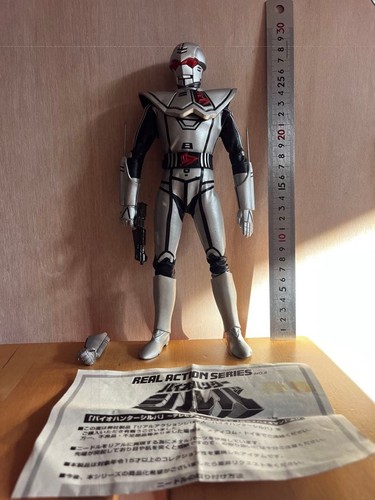 Power rangers bioman bio - power,