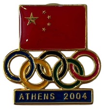 Pin Badge de délégation