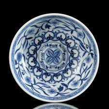 5.4 "XuanDe marqué bleu blanc porcelaine fleur feuille motif bol rond
