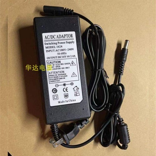 Adapter for yamaha psr s670 - adapter, psr-s670