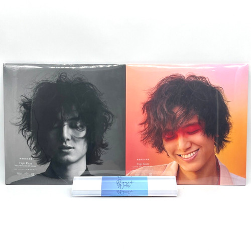 Fujii kaze help ever hurt - fujii,