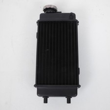 Radiateur de refroidissement