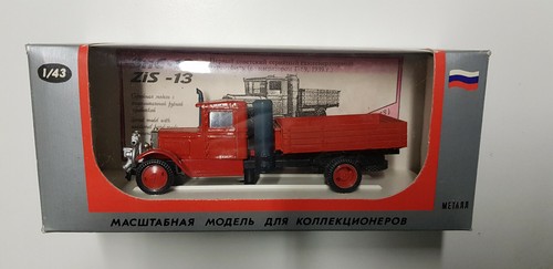 Zis gaz cylindre - c,