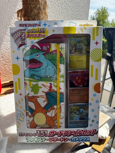Jap coffret pokémon - [jap],