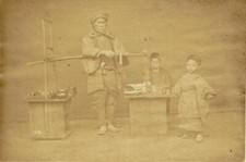 Japon 1870 japonais - ca,