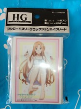 Sleeves Sword Art Online