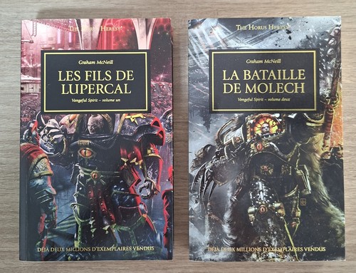 Lot les fils - lot, lupercal