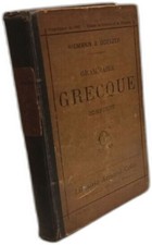 Grammaire grecque complète |