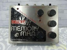 Electro-Harmonix Deluxe Memory