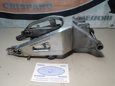 Fourche arrière à bras