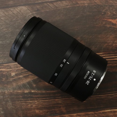 Objectif zoom nikon nikkor - objectif,