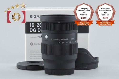 Sigma 2 8 - sigma, mm