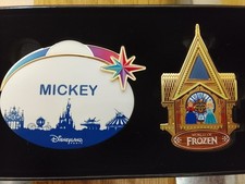 Disneyland Paris Dlp Adventure