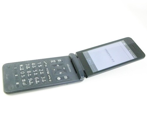 Téléphone clapet android - téléphone,