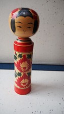 Véritable poupée japonaise