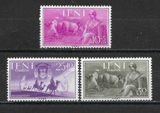 SPANISH MOROCCO " Ifni " 1955 Complete set 3 new stamps**.              (8019)